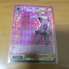 2026年最新】ヴァイスシュヴァルツ デッキ ジョジョの人気アイテム