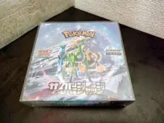 2026年最新】サイバージャッジシュリンク付きの人気アイテム - メルカリ