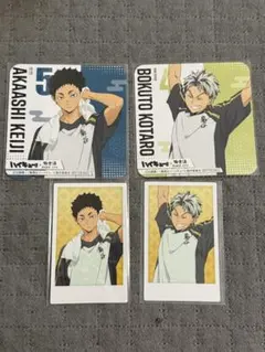 2026年最新】極楽湯木兎の人気アイテム - メルカリ