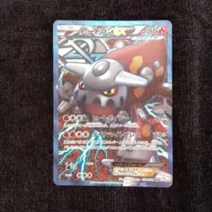 ヒードランEX SR BW8 ラセンフォース 052/051 - メルカリ