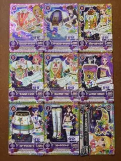 2026年最新】スターアニスの人気アイテム - メルカリ