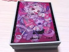 2026年最新】gratsスリーブの人気アイテム - メルカリ