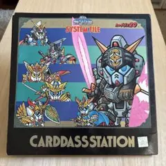 2026年最新】ガンダム カードダス バインダーの人気アイテム - メルカリ