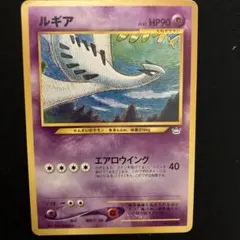 2026年最新】ポケモンカードNeo プレミアムファイル3の人気アイテム