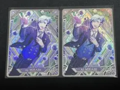 2026年最新】美風藍 ビジュコレの人気アイテム - メルカリ