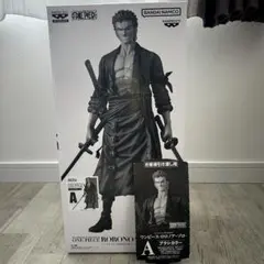 ワンピース ロロノア・ゾロ フィギュアA賞 ブラシカラー 半券付き