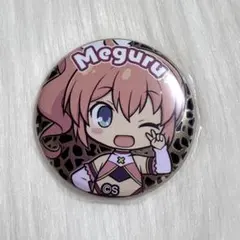 2026年最新】天月の人気アイテム - メルカリ