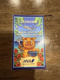 2026年最新】ana ステッカー 沖縄の人気アイテム - メルカリ