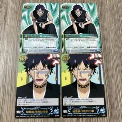 2026年最新】檜佐木修兵の人気アイテム - メルカリ