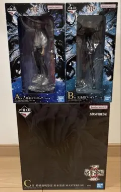 2026年最新】呪術廻戦 乙骨憂太 里香 フィギュアの人気アイテム - メルカリ