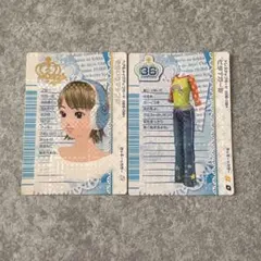 2026年最新】オシャレ魔女ラブandベリー ベストコレクションの人気