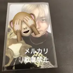 2026年最新】enhypen ジョンウォン サインの人気アイテム - メルカリ