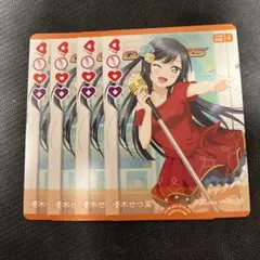 2026年最新】ラブカ プロモ せつ菜の人気アイテム - メルカリ