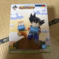 2026年最新】一番くじ A賞 悟空の人気アイテム - メルカリ