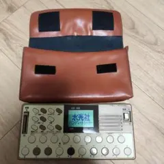 2026年最新】詩吟ハンディートレーナーの人気アイテム - メルカリ