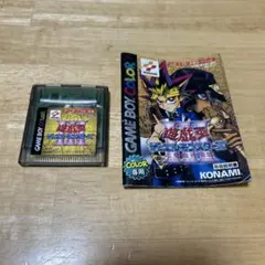 2026年最新】遊☆戯☆王デュエルモンスターズIII 三聖戦神降臨の人気