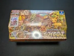 2026年最新】イーブイヒーローズ イーブイズセット 未開封の人気