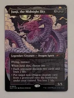 2026年最新】secret lairの人気アイテム - メルカリ