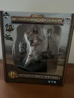 2026年最新】モンハンフィギュア 14の人気アイテム - メルカリ