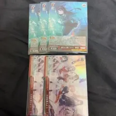 ヴァイスシュヴァルツ 引き金に指を掛けたのは狂三 SR 4枚セット