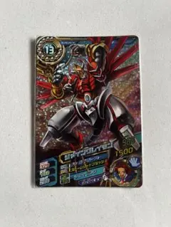 2026年最新】超デジカ大戦の人気アイテム - メルカリ