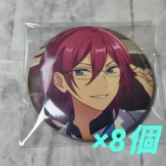 2026年最新】スカウト 茨の人気アイテム - メルカリ