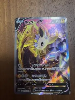 2026年最新】イーブイヒーローズ スペシャルセットの人気アイテム