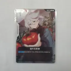 2026年最新】ニュータイプチャレンジの人気アイテム - メルカリ