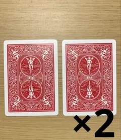 2026年最新】トランプ BICYCLE バイスクルの人気アイテム - メルカリ