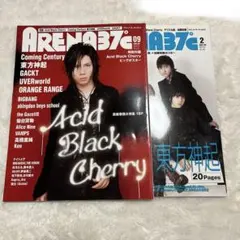 2026年最新】acid black cherry ポスターの人気アイテム - メルカリ