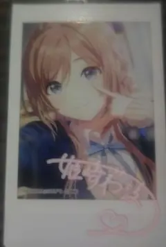 2026年最新】姫崎莉波 サインの人気アイテム - メルカリ