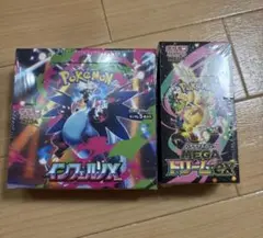 インフェルノX テラスタルフェスex メガドリームex BOX シュリンク無し