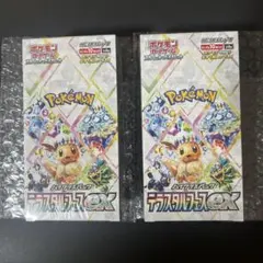 2026年最新】ポケモンカード テラスタルフェス シュリンク付き 2boxの