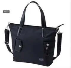 2026年最新】SCHOTT トートバッグの人気アイテム - メルカリ