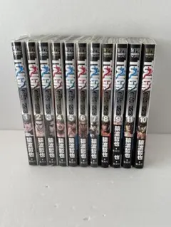 2026年最新】タフ 漫画 全巻の人気アイテム - メルカリ