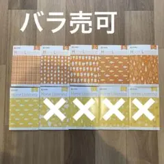 2026年最新】eqwel ホームリスニングの人気アイテム - メルカリ