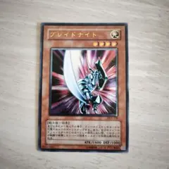 2026年最新】ブレイドナイトの人気アイテム - メルカリ