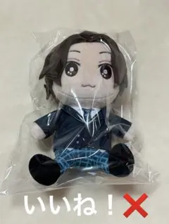2026年最新】清居奏 ぬいぐるみの人気アイテム - メルカリ