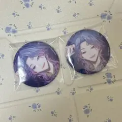 2026年最新】夜半子タろ 缶バッジの人気アイテム - メルカリ