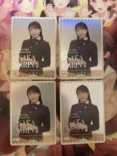 2026年最新】久保田未夢 トレカの人気アイテム - メルカリ