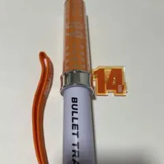 2026年最新】超特急 ペンライト ハルの人気アイテム - メルカリ