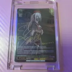 2026年最新】モーティス サインの人気アイテム - メルカリ