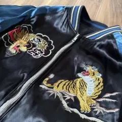 2026年最新】花旅楽団 スカジャン リバーシブルの人気アイテム - メルカリ