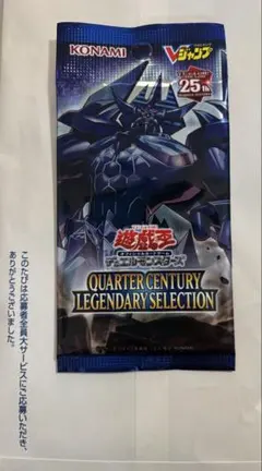 2026年最新】vジャンプ 7月号 応募者全員の人気アイテム - メルカリ