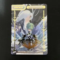 2026年最新】REバース アズールレーンの人気アイテム - メルカリ