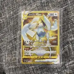 2026年最新】ルギアVstar urの人気アイテム - メルカリ