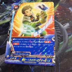 2026年最新】バディファイト ヒーローワールドの人気アイテム - メルカリ