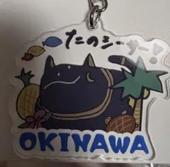 2026年最新】花宮初 バステトの人気アイテム - メルカリ