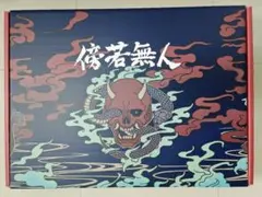 2026年最新】井芹仁菜 法被の人気アイテム - メルカリ