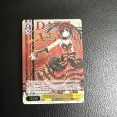 2026年最新】“狂乱の悪夢” 狂三 spの人気アイテム - メルカリ